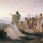 Pythagoreans Celebrate Sunrise