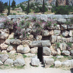 Entrance to Gaia Temple